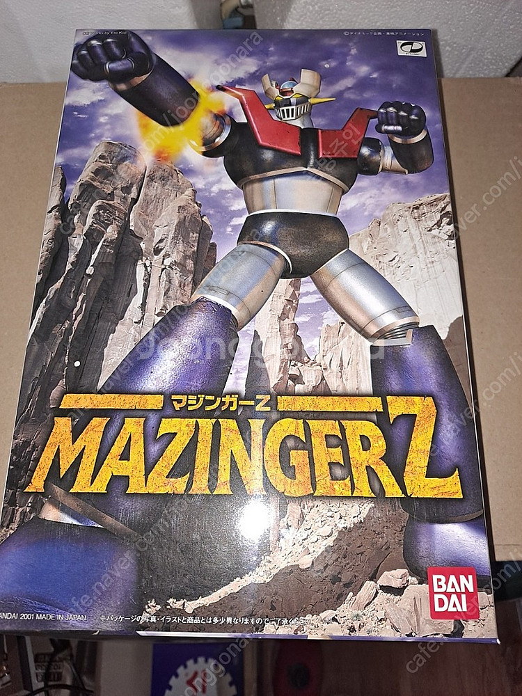 MC 마징가Z 박스 미개봉--0