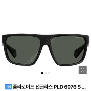 폴라로이드 썬그라스 검정 PLD 6076S 807 저렴하게 처분