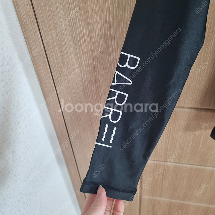 배럴 록시 래쉬가드--1