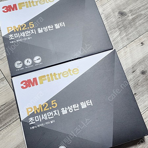 3M 에어컨필터 제네시스 DH330 G70 G80 에쿠스 스팅어 더뉴k9 2개 1개 가격에 팔아요