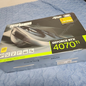 판매)조텍 4070ti AMP AIRO EXTREME