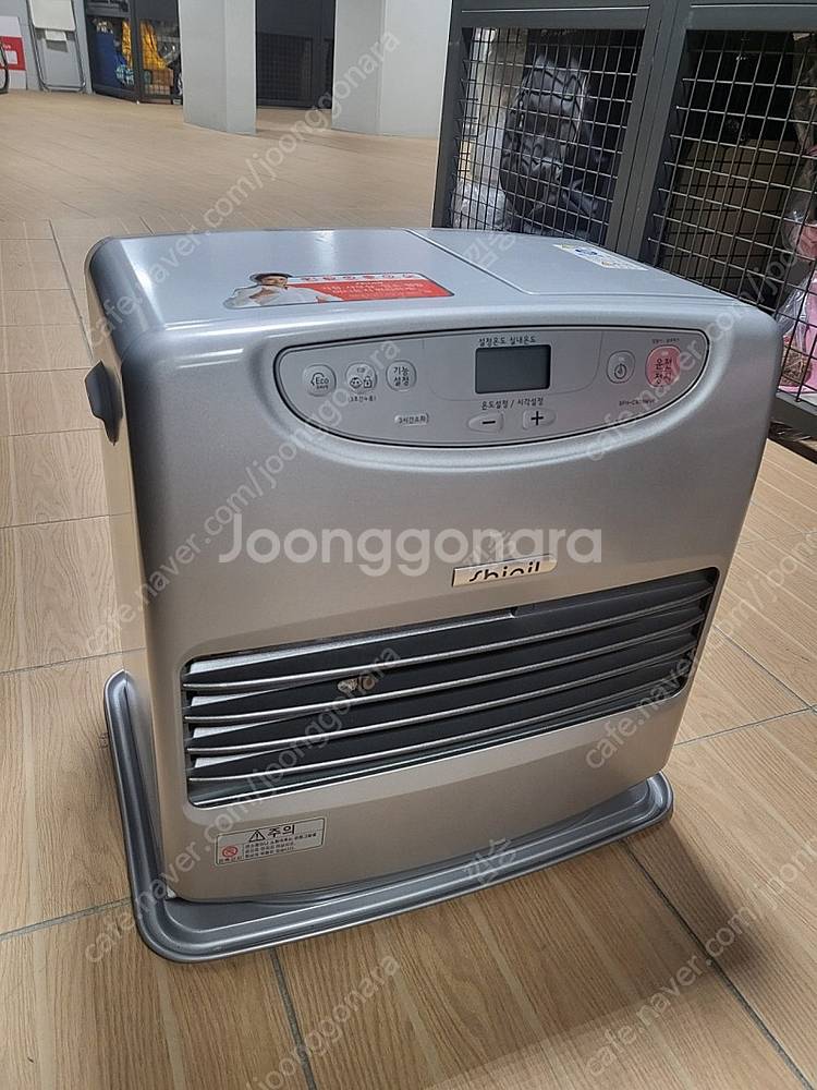 신일 팬히터 900 제조년월일 21년 10월--0