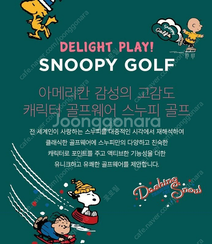 골프웨어 여성골프상의 여성골프티셔츠 여성골프긴팔 골프상...--8