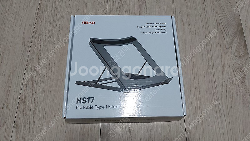 노트북 받침대 1만원--0