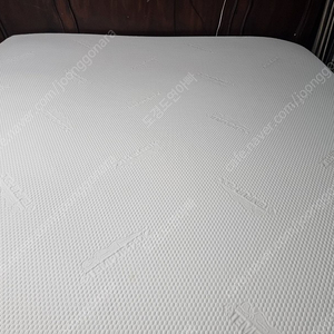 템퍼 토퍼 ek 195 x 205 높이 7.5 팝니다 대구 택배 가능