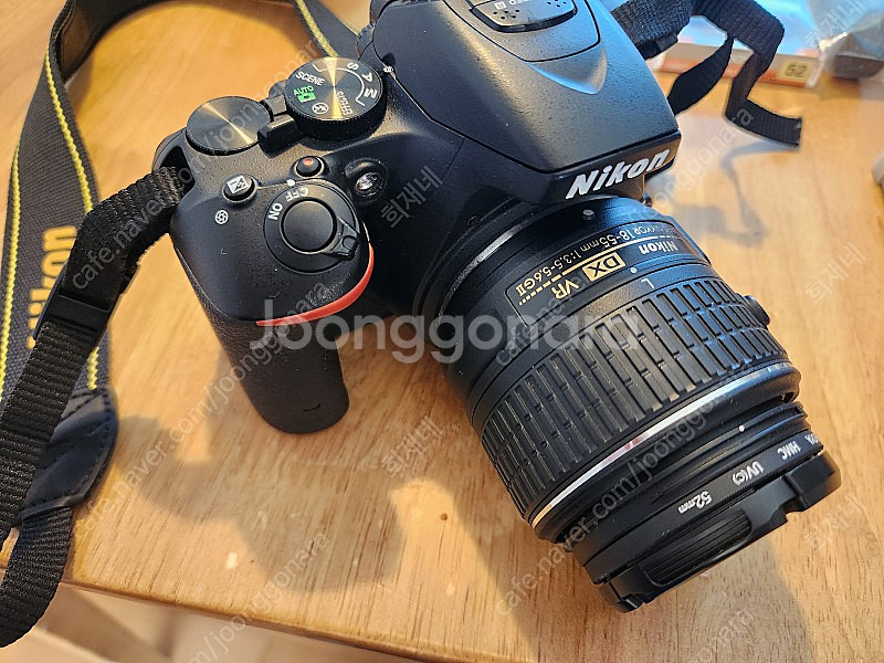 니콘 D5500 번들 키트 풀박스--8