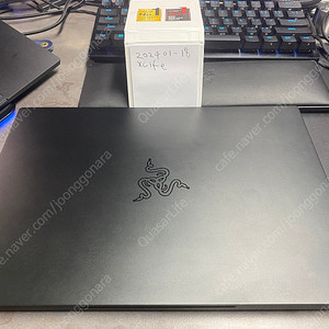 레이저 블레이드 13 2020 GTRX1650TI OLED