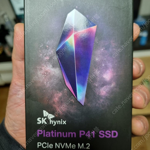 sk hynix SSD P41 2TB