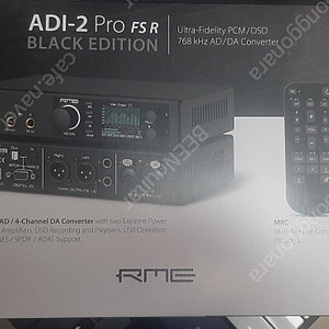 RME ADI-2 Pro FS R BE 판매합니다