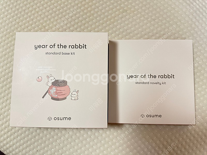 Osume year of the rabbit (토끼) | 중고나라 카페에서 운영하는 공식 사이트