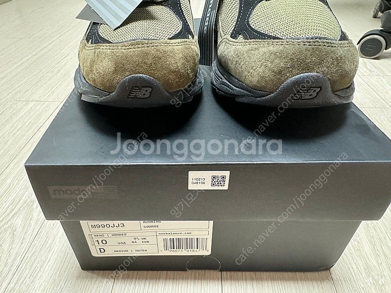 뉴발 990v3 자운드 브라운블랙--7