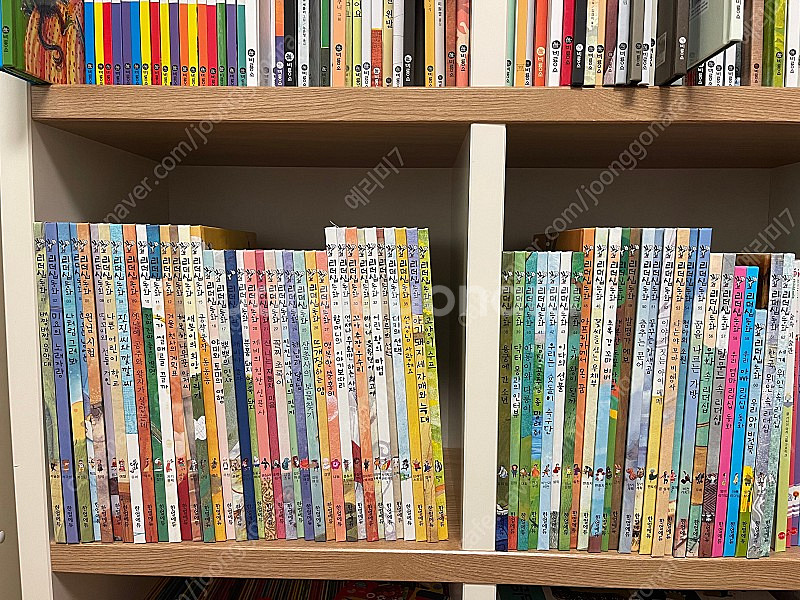 한얼에듀 리더십동화 62권+CD (인천--0