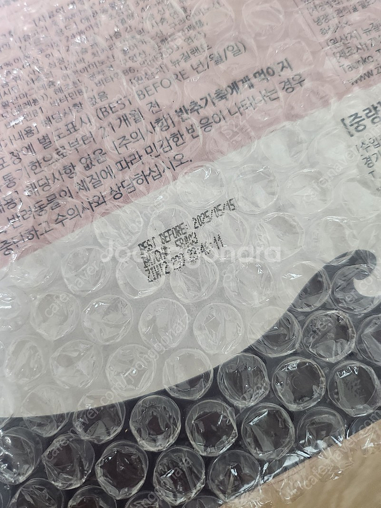 지위픽 사슴 강아지 사료 1kg 미개봉 새상품--1