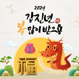 레고 70620 닌자고시티 미개봉 구매합니다.