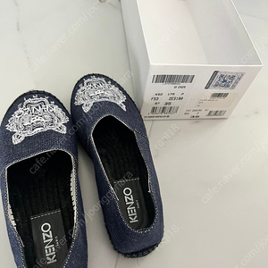 210사이즈 겐조 KENZO 여성 타이거 에스파듀 네이비색 2ES180 F53 67