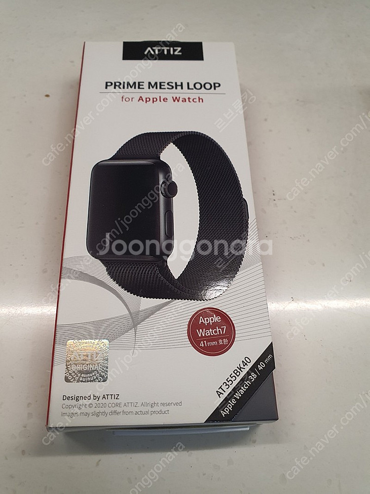 애플워치8 미드나잇 알루미늄41mm+(서비스) 팝니다--3
