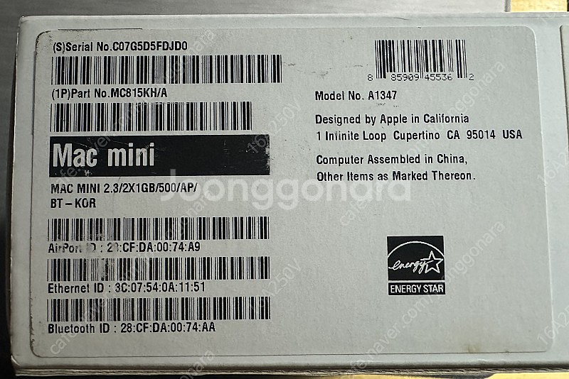 맥미니 2011 128gb ssd 5gb(1+4)ram...--5