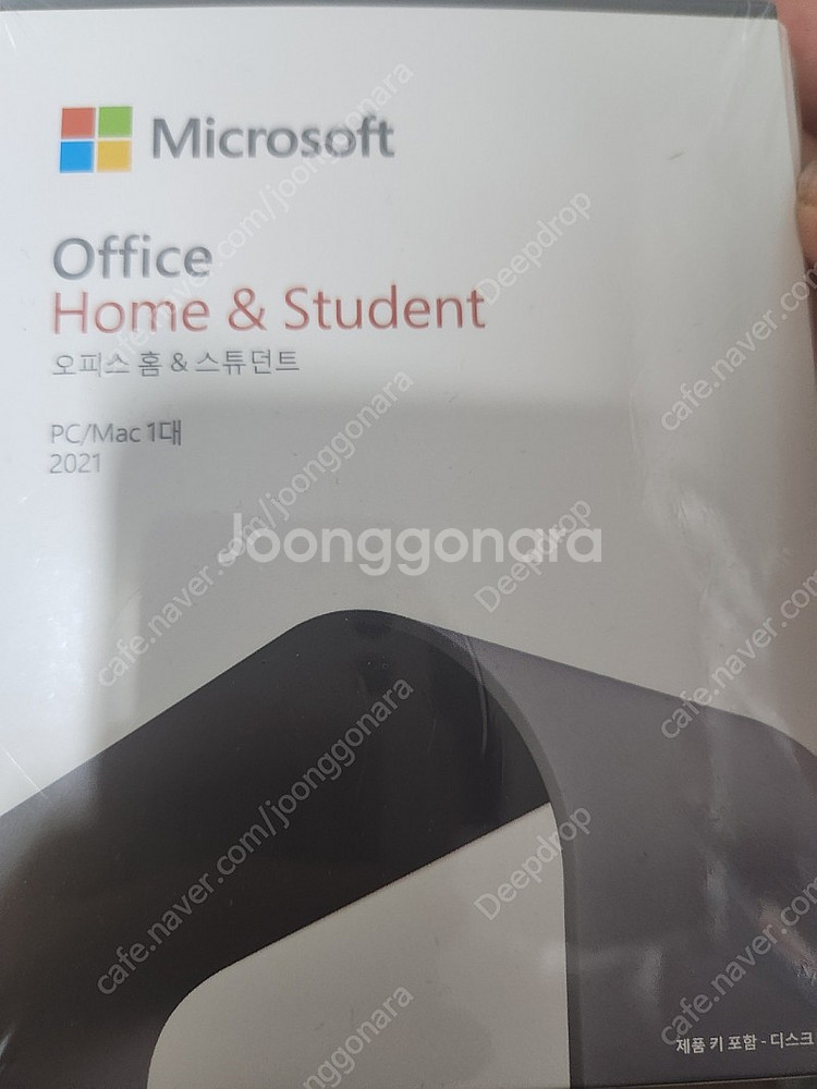 마이크로소프트 Office 2021 오피스 판매합니다.--0