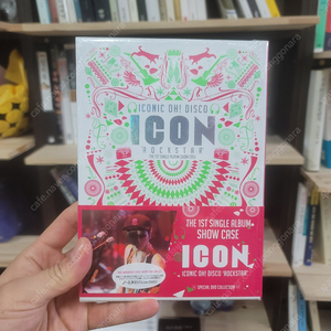 [DVD] ICON(노민우) - Iconic Oh! Disco: 'ROCK STAR' Special DVD Collection - 초회 한정판 (2disc+50p 포토북+스티커)