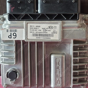 (중고) 봉고3 중고품 ECU 중고 39111-4A540 / 391114A540