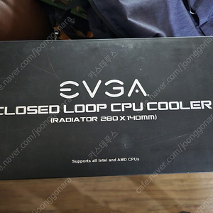 EVGA CLC280