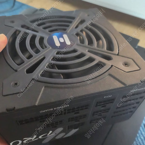 FSP HYDRO G PRO 1000W