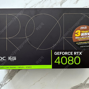 ASUS PROART RTX 4080 16GB 팝니다.