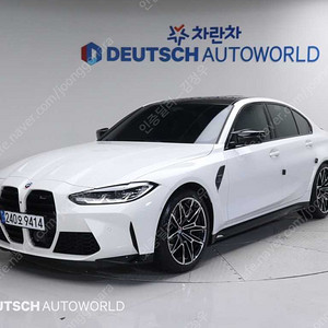 BMWM3 M3 세단 컴패티션 M xDrive카드 현금 할부가능 탁송출고가능