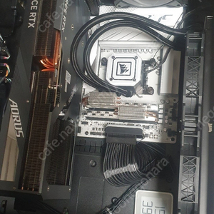 Gigabyte x670e pro x 팝니다