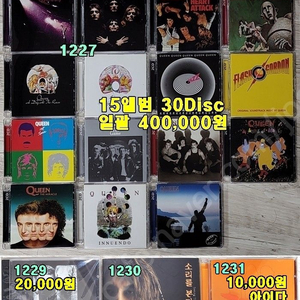 [추가] CD 수백장 DVD 100여장 LP 수십장 팝니다