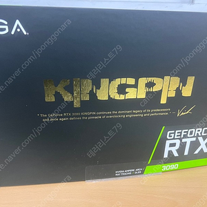 EVGA 킹핀 3090 판매합니다.