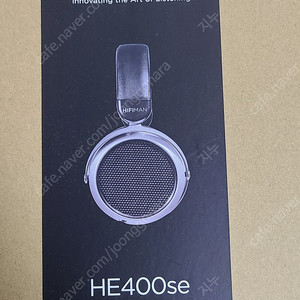 HIFIMAN HE400se 헤드폰