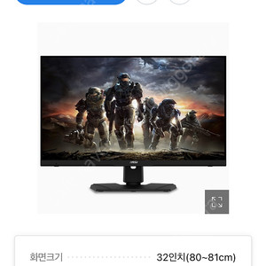 MSI MPG321UR QD 4k 144hz