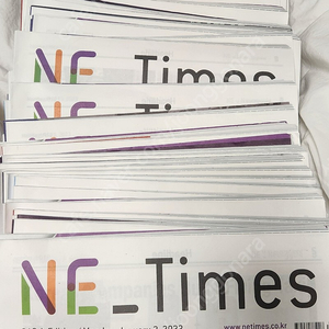 ne times 2024년 모두 49부