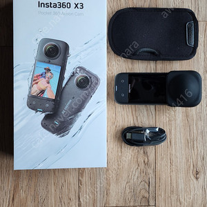 insta360 x3 판매