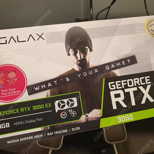 Rtx 3050 갤라즈 갤럭시