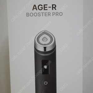 메디큐브 에이지알 부스터프로 미개봉 새상품