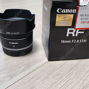 캐논 rf 16mm 2.8f stm 정품 판매