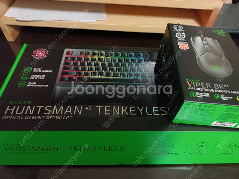 레이저 헌츠맨v2 키보드, 바이퍼 8k 유선 마우스 일...--0
