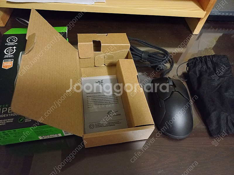 레이저 헌츠맨v2 키보드, 바이퍼 8k 유선 마우스 일...--2