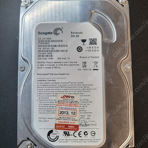 Seagate BarraCuda(씨게이트 바라쿠다) 500GB 팝니다