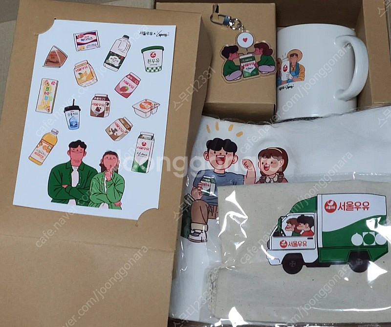 (새상품) 서울우유 굿즈 세트--0