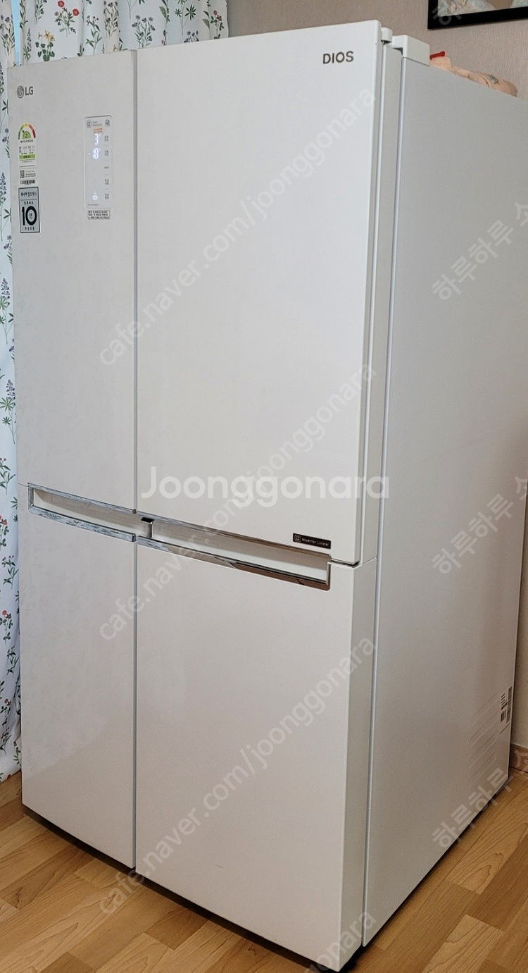 (중고)엘지 냉장고 팝니다--2