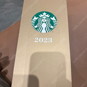 스타벅스 샴페인 텀블러 2023