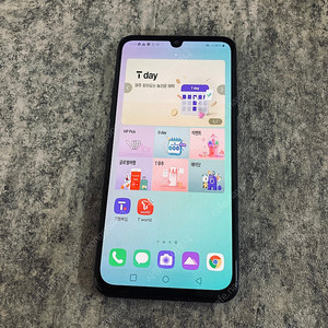 LG V50S 블랙 256기가 외관매우깨끗! 10만원 판매합니다