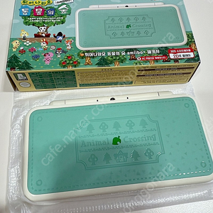 2DS XL 동물의 숲 에디션