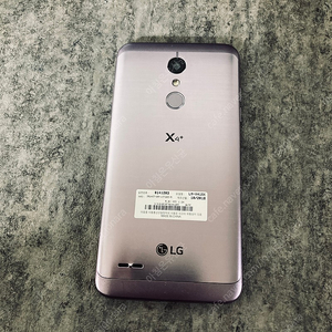 LG X4플러스 퍼플 2만원 판매합니다!