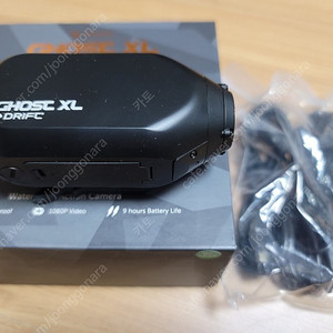 고스트 ghost xl 자전거 바이크 블랙박스 팝니다