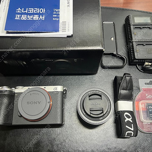 소니 A7C2 실버 28-60 렌즈킷 테스트만 해본 제품 + 악세서리 판매