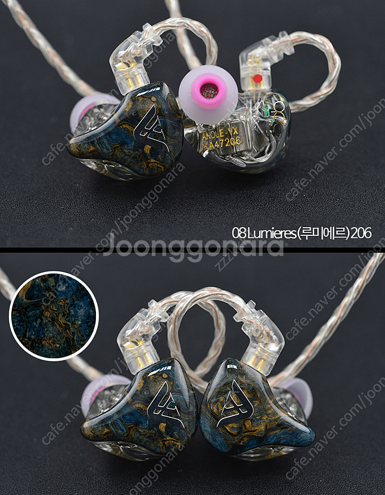 아놀vx 스페셜에디션 판매합니다 qdc Anole VX...--0